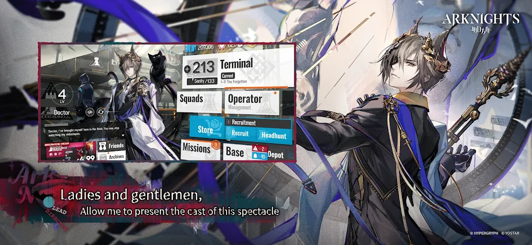 Arknights Background