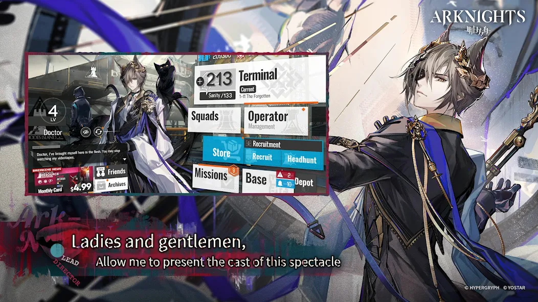 Arknights Operator Skills